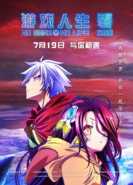 情欲直播